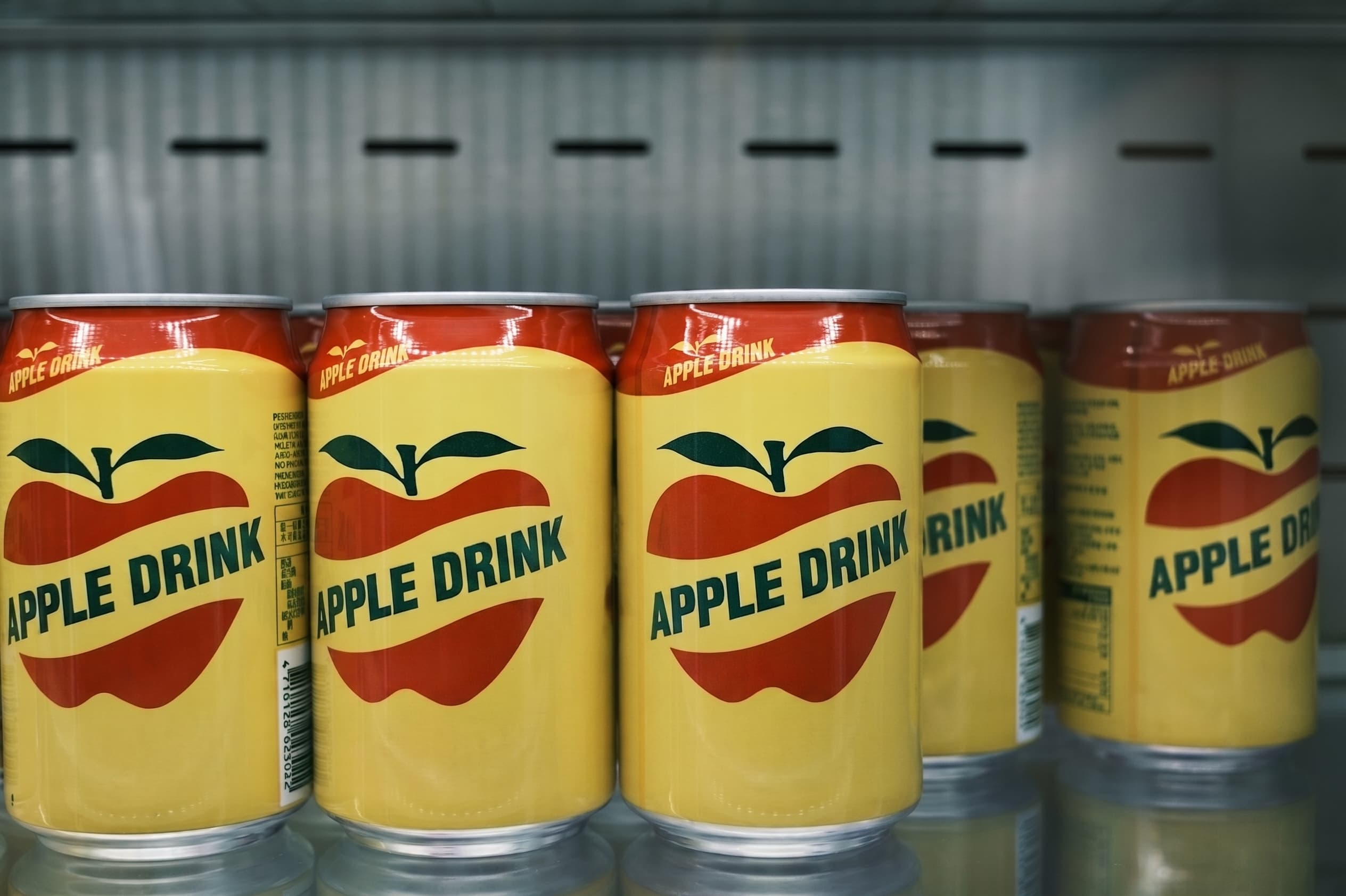 Product Packaging